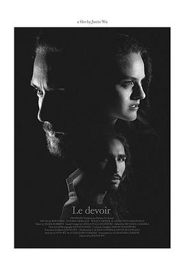 责任 Le devoir