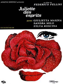 朱丽叶与魔鬼 Giulietta degli spiriti