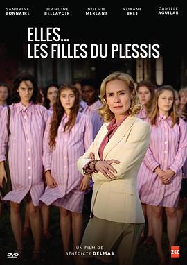 Les filles du Plessis