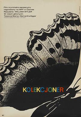 蝴蝶春梦 The Collector