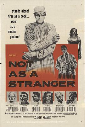 明月冰心照杏林 Not as a Stranger
