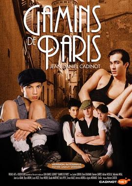 巴黎浪荡子 Gamins de Paris
