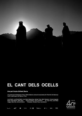 鸟的歌唱 El cant dels ocells