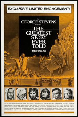 万世流芳 The Greatest Story Ever Told