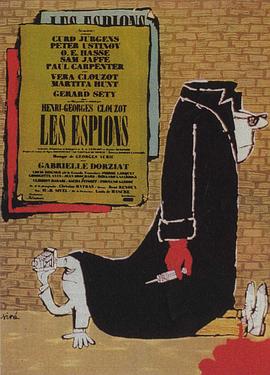 间谍 Les Espions