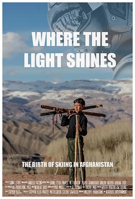 阳光普照之处 Where the Light Shines