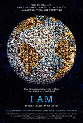 我思，故我行 I Am