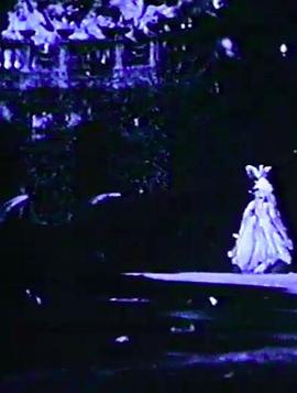 水的诡计 Eaux d'artifice