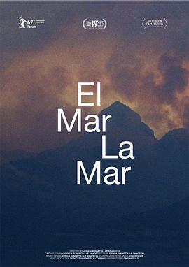 荒漠沙海 El mar la mar
