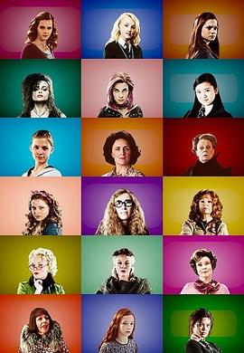哈利·波<span style='color:red'>特</span>故事中的女<span style='color:red'>性</span> The Women of Harry Potter