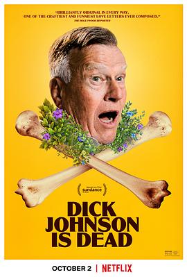 迪克·约翰逊的去世 Dick Johnson Is Dead