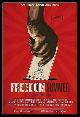 自由之夏 Freedom Summer