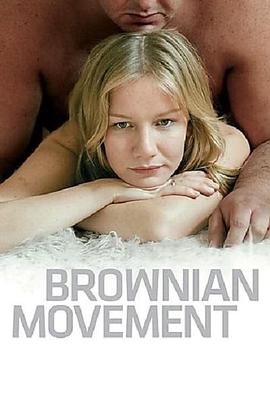 布朗运动 Brownian Movement