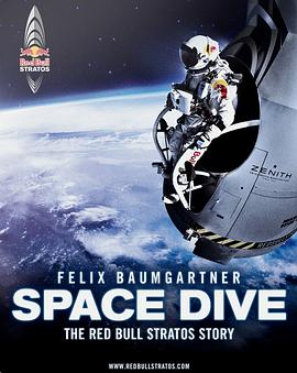 <span style='color:red'>太空跳跃 Space Dive</span>