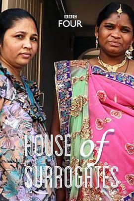 代孕者 House of Surrogates