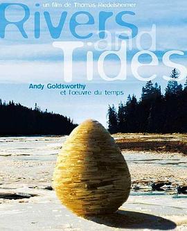 河流与潮汐 Rivers and Tides