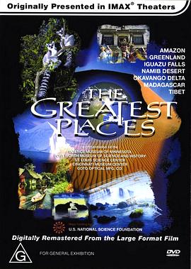 胜地 The Greatest Places