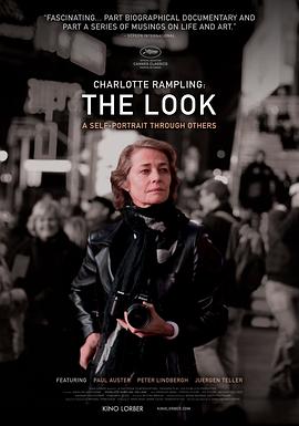目光：走近夏洛特·兰普林 The Look