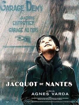 南特的雅克·德米 Jacquôt de Nantes