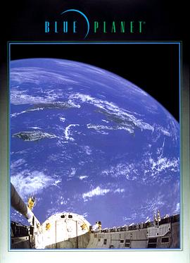 蓝色星球 Blue Planet