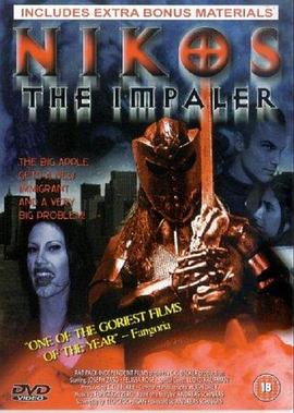 野蛮人尼克斯 Nikos the Impaler