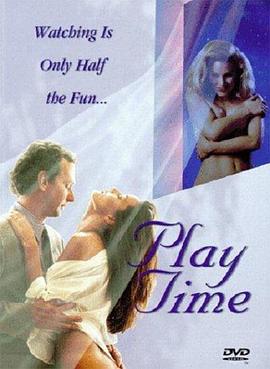 玩乐时间 play time