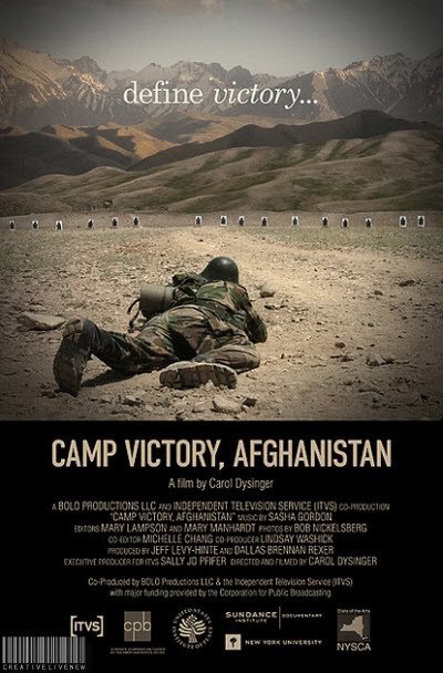 胜利营地，<span style='color:red'>阿富汗</span> Camp Victory Afghanistan