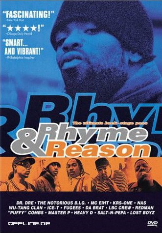 潮爆说唱 Rhyme and Reason