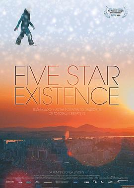 <span style='color:red'>五星级</span>生存体验 Five Star Existence