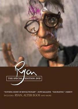 雷恩 Ryan