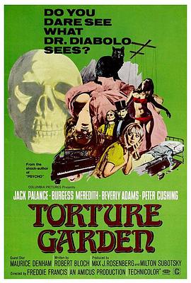 邪恶花园 Torture Garden