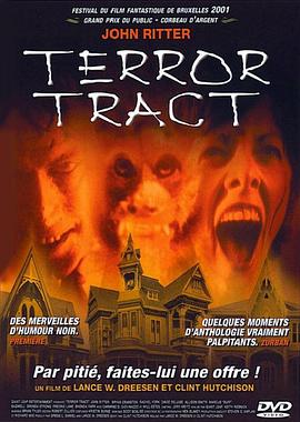 惊魂摄魄 Terror Tract