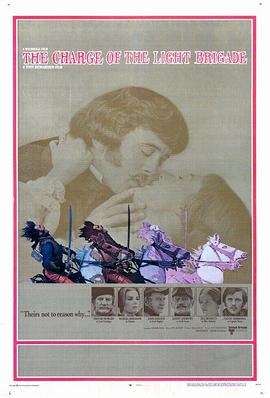 英烈传1968版 The Charge of the Light Brigade