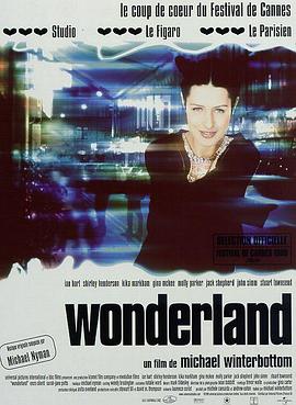 奇境 Wonderland