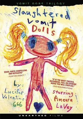 屠宰呕吐娃娃 Slaughtered Vomit Dolls