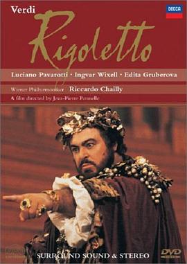 <span style='color:red'>弄臣 Rigoletto</span>