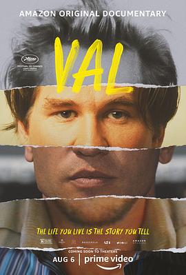 方 Val