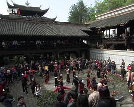 宜万铁路