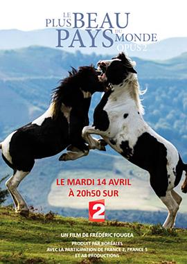 野性法国2 Le plus beau pays du monde 2