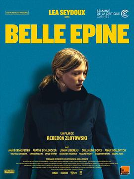 美丽的刺 Belle épine