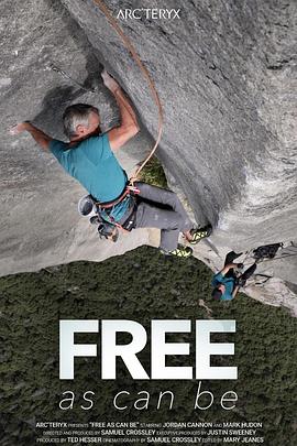 自由老炮 Free As Can Be