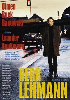 西柏林恋曲 Herr Lehmann