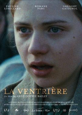 助产士 La Ventrière