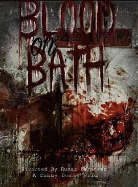 第四大道的大屠杀 Bloodbath on 4th Ave