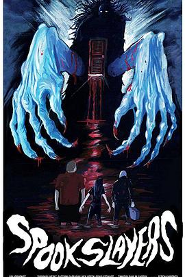 SPOOKSLAYERS