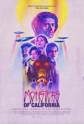 加州怪物 Monsters of California