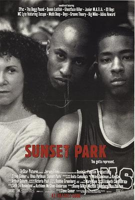 日落公园 Sunset Park