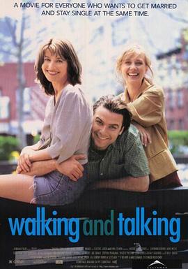 良缘知己 Walking and Talking