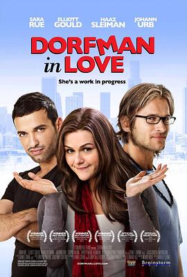 阿黛寻爱记 Dorfman in Love