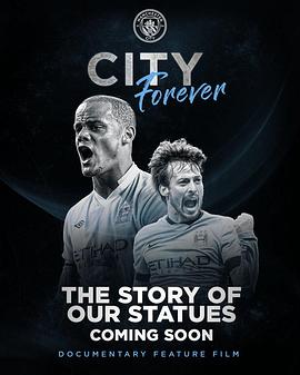 传奇的孔隙 City forever